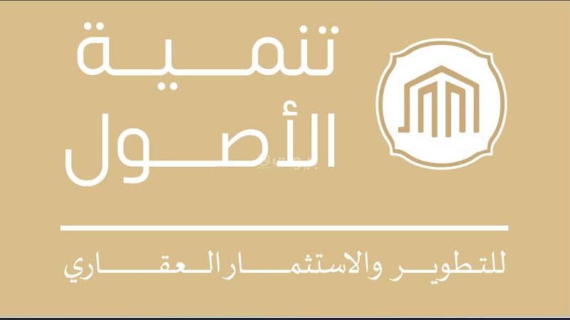 الموقع : حي المشاعل بالقرب من الدائري الثاني الجديد الموقع : حي المشاعل بالقرب من الدائري الثاني الجديد