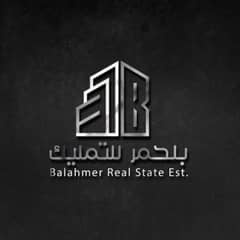 أثير ال ثابت