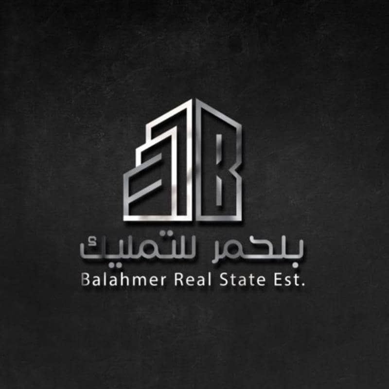 أثير ال ثابت