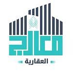 Maarij Almasiyah Real Estate