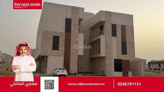 3 Bedroom Apartment for Rent in West Riyadh, Riyadh - Apartment for rent in Al-Mahdiyah neighborhood - Riyadh