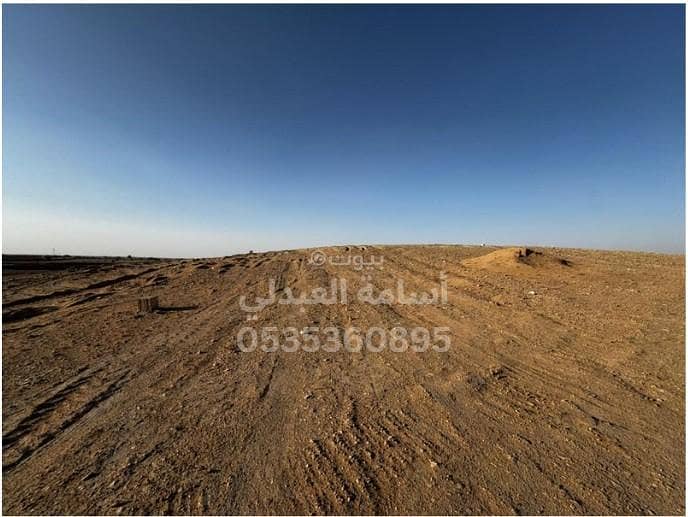 أرض سكنية للبيع في حي الخير، الرياض أرض سكنية للبيع في حي الخير، الرياض