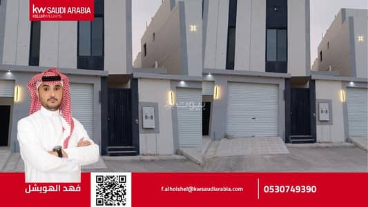 3 Bedroom Villa for Rent in South Riyadh, Riyadh - Villa for rent in Badr neighborhood