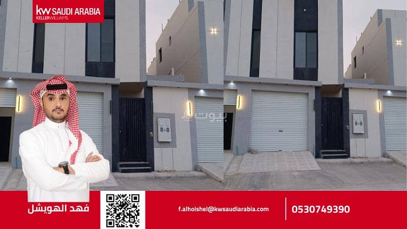 Villa for rent in Badr neighborhood