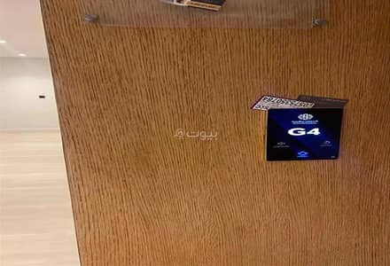 3 Bedroom Apartment for Rent in North Riyadh, Riyadh - Apartment For Rent in Al Arid, Riyadh