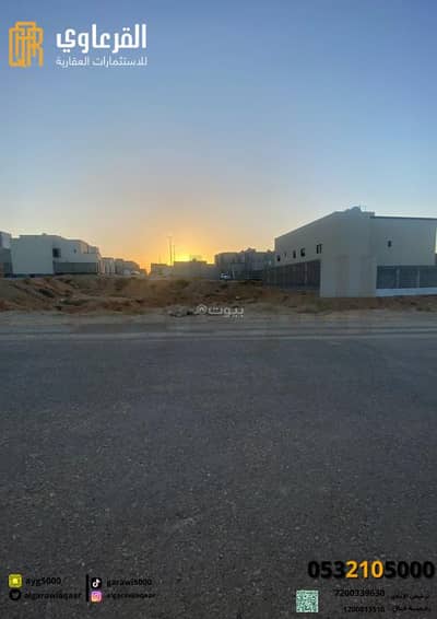 Residential Land for Sale in Al Awniyyah, Unayzah - Residential land for sale in Al-Auniya neighborhood