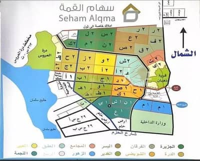 ارض سكنية  للبيع في النجمة، جدة - أرض للبيع في النجمة، جدة