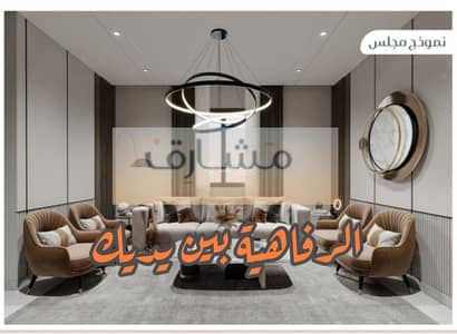 3 Bedroom Apartment for Sale in North Jeddah, Jeddah - 3 residential and hotel investment rooms