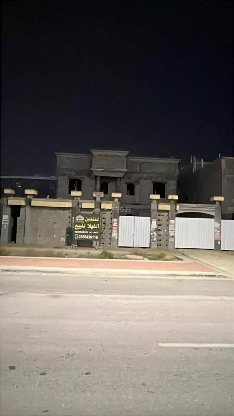 Villa For Sale in Al Hussam, Dammam