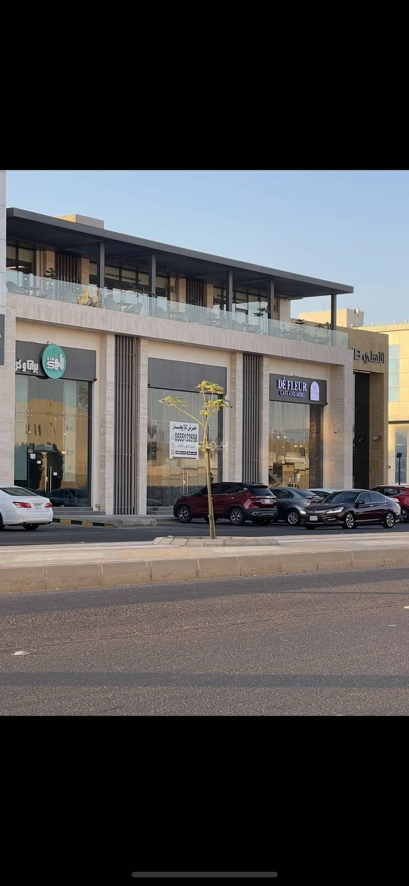 Exhibition Building in Al Muruj 125000 SAR - 87689559