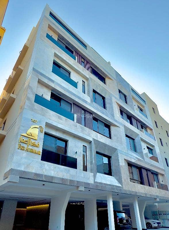 شقة بحي الروضه للبيع 4غرف جديدة مدخلين بتشطيب حديث وبسعر مغري شقة بحي الروضه للبيع 4غرف جديدة مدخلين بتشطيب حديث وبسعر مغري