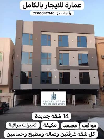 عمارة  للايجار في الخبر الجنوبية، الخبر - عمارة للإيجار في الخبر الجنوبية