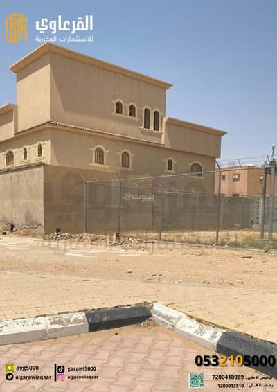 Land for Sale in Al Manar, Unayzah - Land for sale in Al-Manar neighborhood