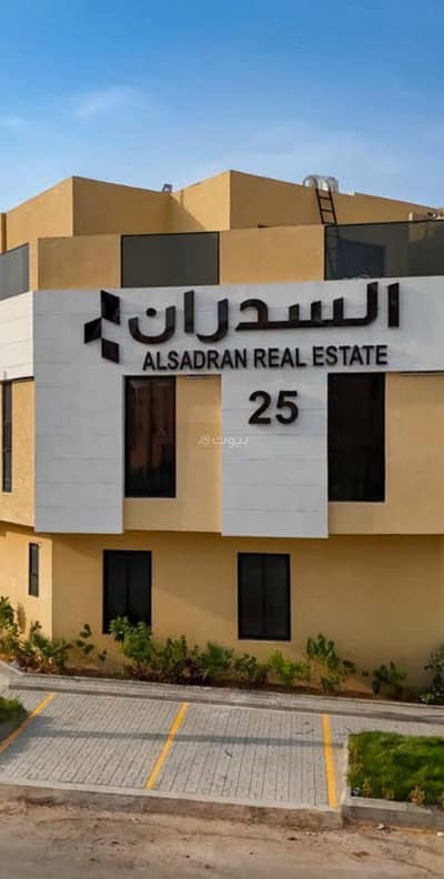 3 Bedroom Apartment for Sale in North Riyadh, Riyadh - 3 Bedroom Apartment For Sale in Al Narjis, Riyadh