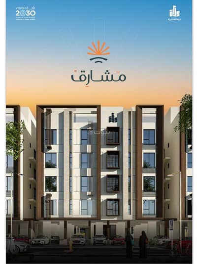3 Bedroom Flat for Sale in North Jeddah, Jeddah - Luxury apartments for living or investment