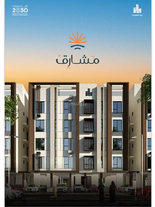 Luxury apartments for living or investment