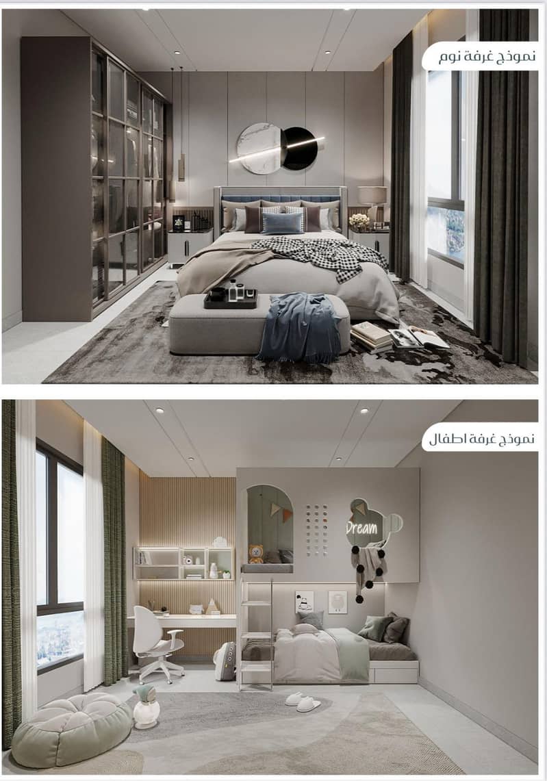3-bedroom apartment in Jeddah