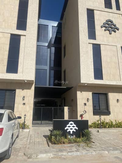 شقة 3 غرف نوم للبيع في شرق الرياض، الرياض - شقة مودرن للبيع في قرطبة، شرق الرياض