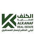 Al Kanaf Real Estate