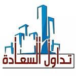 Sadaa Real Estate Trading Corner