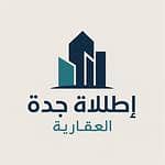مكتب اطلالة جدة