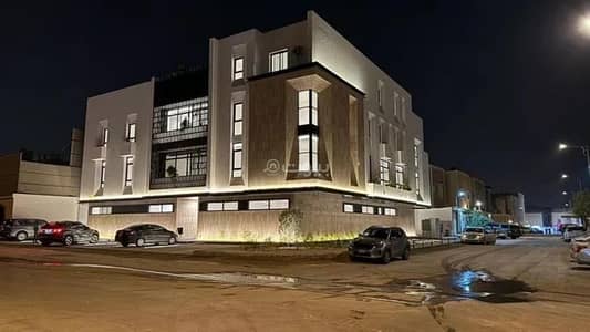 فلیٹ 3 غرف نوم للايجار في شمال الرياض، الرياض - شقة للإيجار في شارع السلامه, حي النرجس, مدينة الرياض, منطقة الرياض