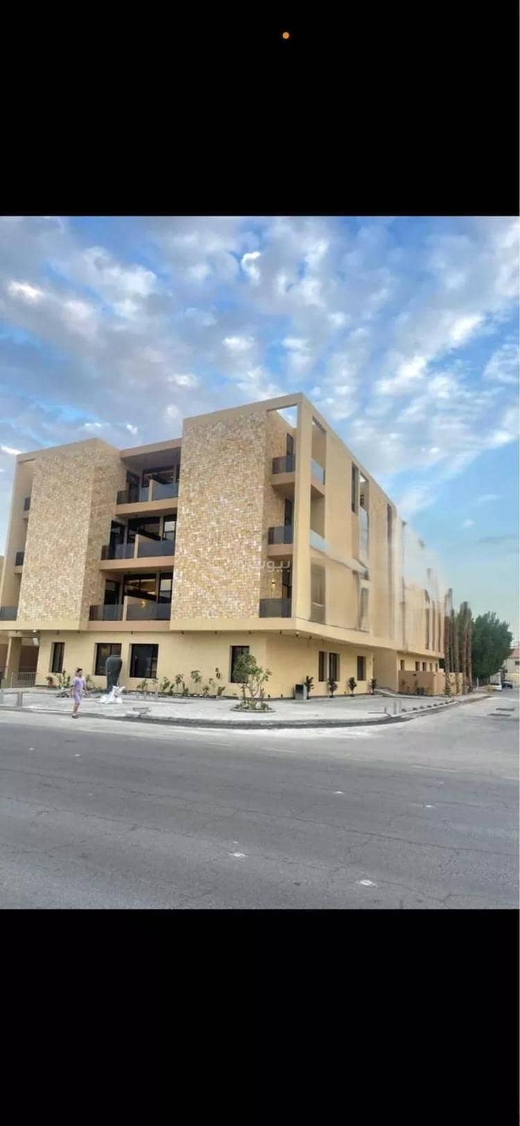 Apartment For Sale in Al Mughrizat, Riyadh
