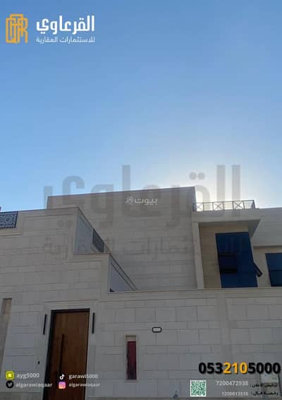 6 Bedroom Villa for Sale in Al Manar, Unayzah - New villa in Al Yamama neighborhood for sale, area 461.5 m2