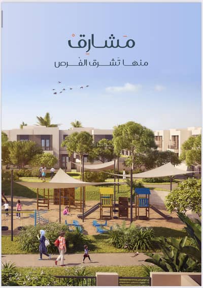 3 Bedroom Flat for Sale in North Jeddah, Jeddah - Shams Al-Arous Planned Mashariq