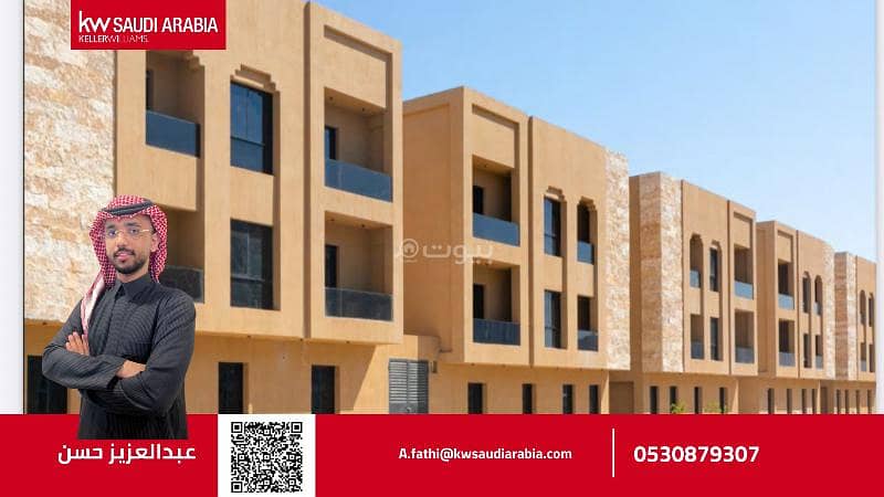 Apartment for rent in Al-Majdiah 150 - Al-Arqa neighborhood, Al-Fawanis Street