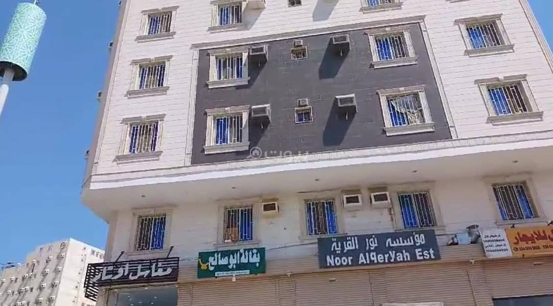 شقق عزاب شقق عزاب