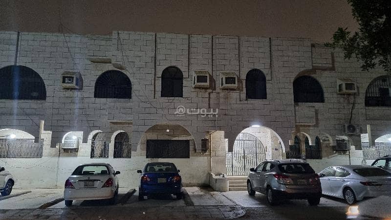 عقار للبيع عقار للبيع