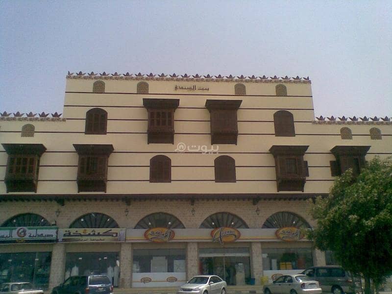 عقار للبيع عقار للبيع