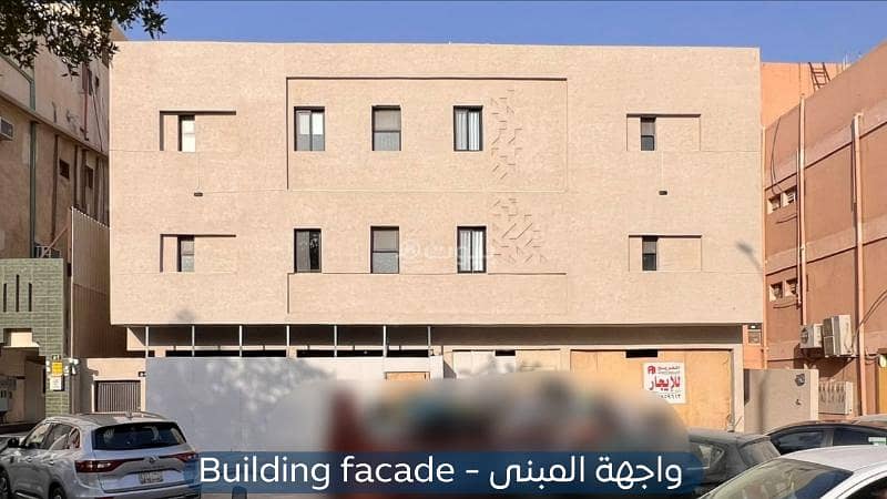 شقة مؤثثة للإيجار – حي السليمانية شقة مؤثثة للإيجار – حي السليمانية