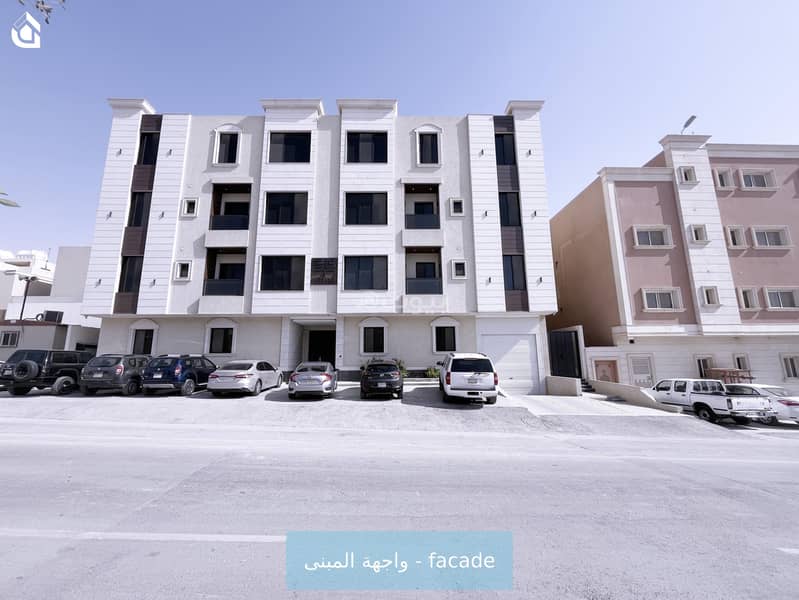شقه B5 شقه B5
