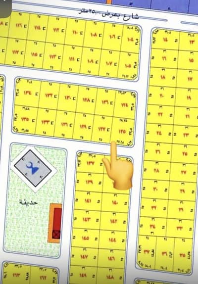 ارض سكنية  للبيع في المجد، جدة - أرض للبيع في المجد مساحة ٥٢٦ م
