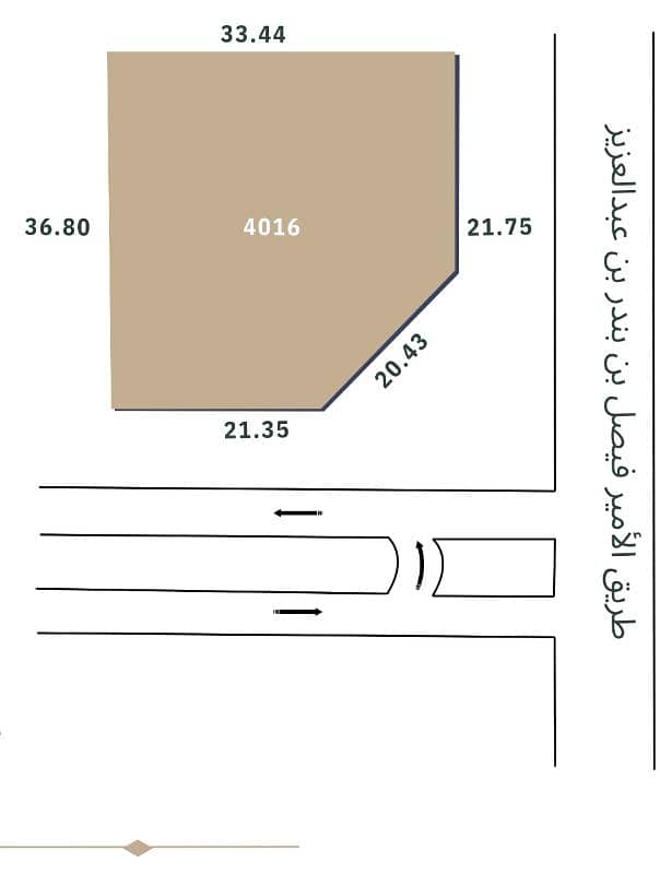Commercial land for investment in Al-Narjis neighborhood, Riyadh