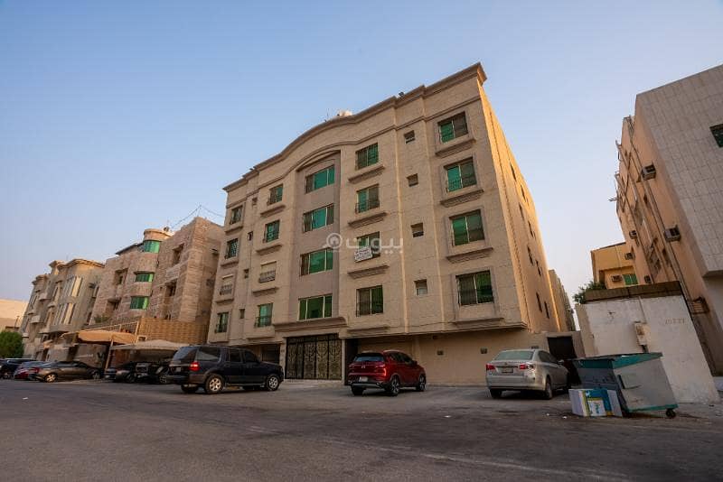 عقار للبيع