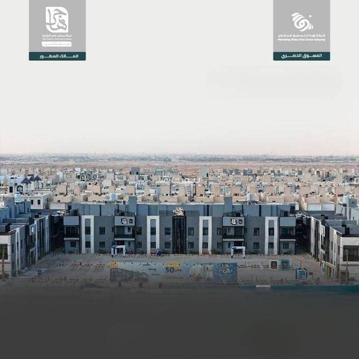 شقة للبيع في الرمال، شرق الرياض