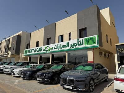 عمارة سكنية  للايجار في شرق الرياض، الرياض - الرياض طريق الشيخ جابر حي المعيزيلة بجوار مطعم ليمونة