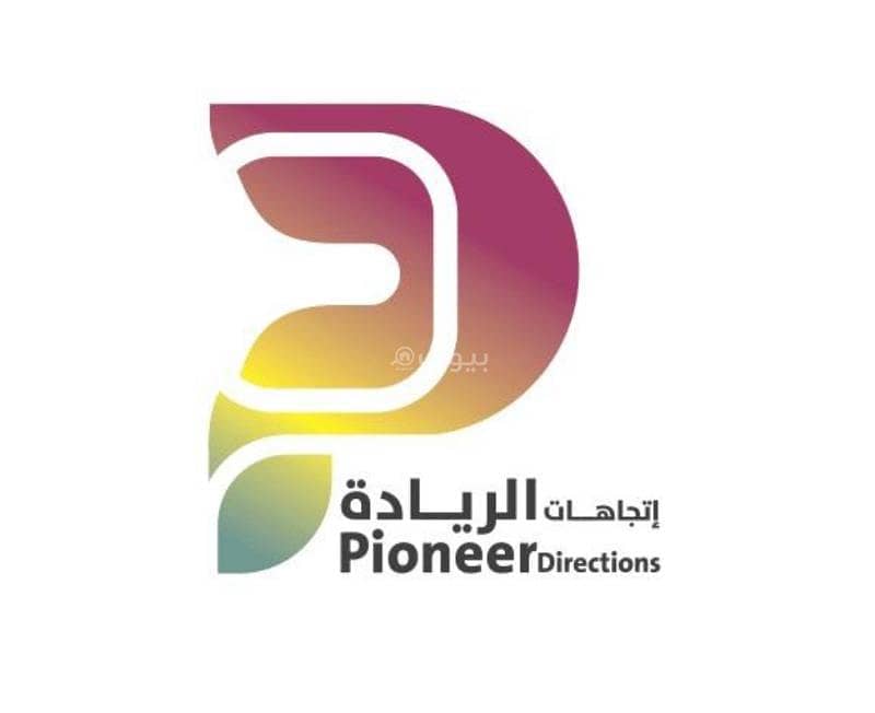 Studio apartment for rent in al nuzhah, riyadh Studio apartment for rent in al nuzhah, riyadh