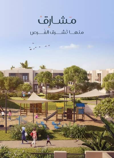 3 Bedroom Flat for Sale in North Jeddah, Jeddah - Golden opportunity to sell a 3-bedroom apartment in Shams Al-Arouse scheme