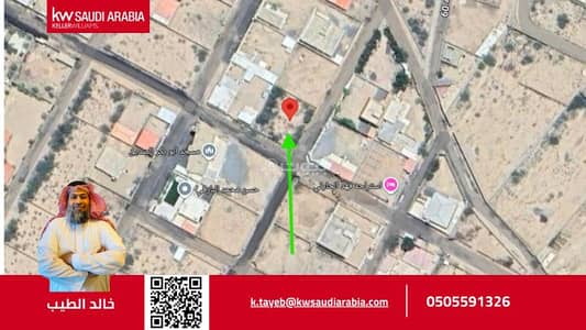Residential Land for Sale in Al Ealayh - Residential land for sale in Al-Ulya, Taif Road leading to Al-Huda