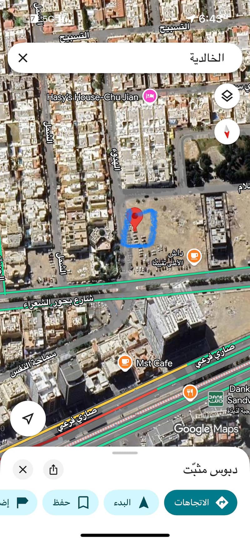 ارض سكنية للبيع في الخالدية ارض سكنية للبيع في الخالدية