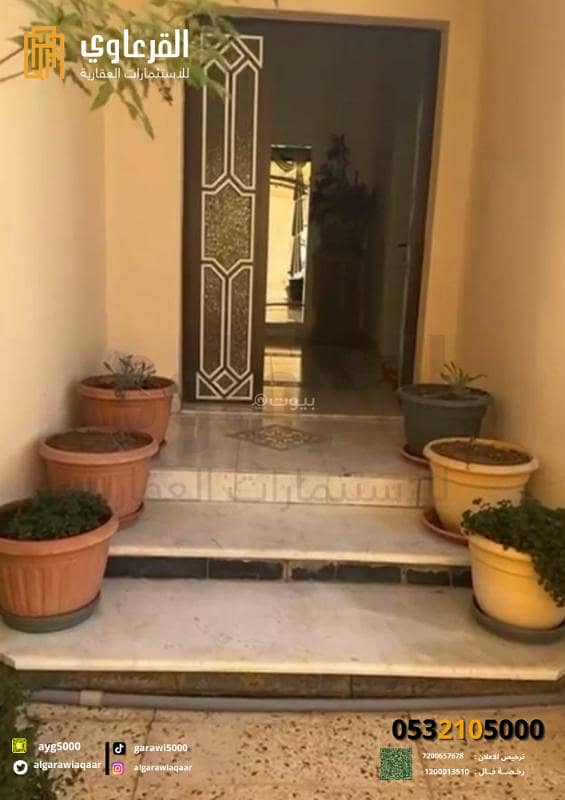 Villa for sale in Al Ashrafiyah neighborhood