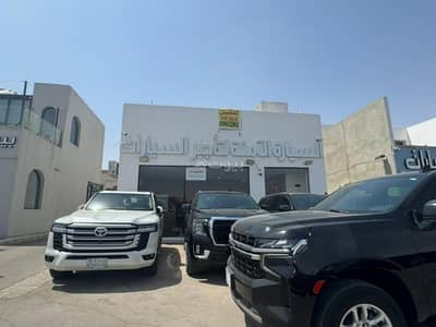عمارة تجارية  للايجار في شرق الرياض، الرياض - طريق الدمام الفرعي. حي قرطبه. الرياض