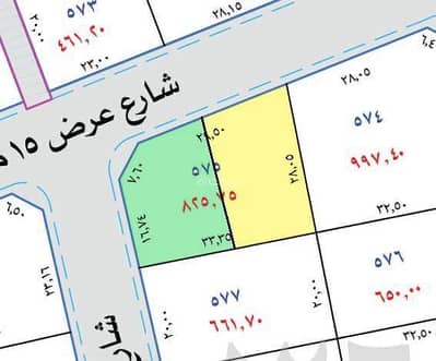 ارض سكنية  للبيع في المنار، عنيزة - أرض سكنية للبيع في المنار، عنيزة