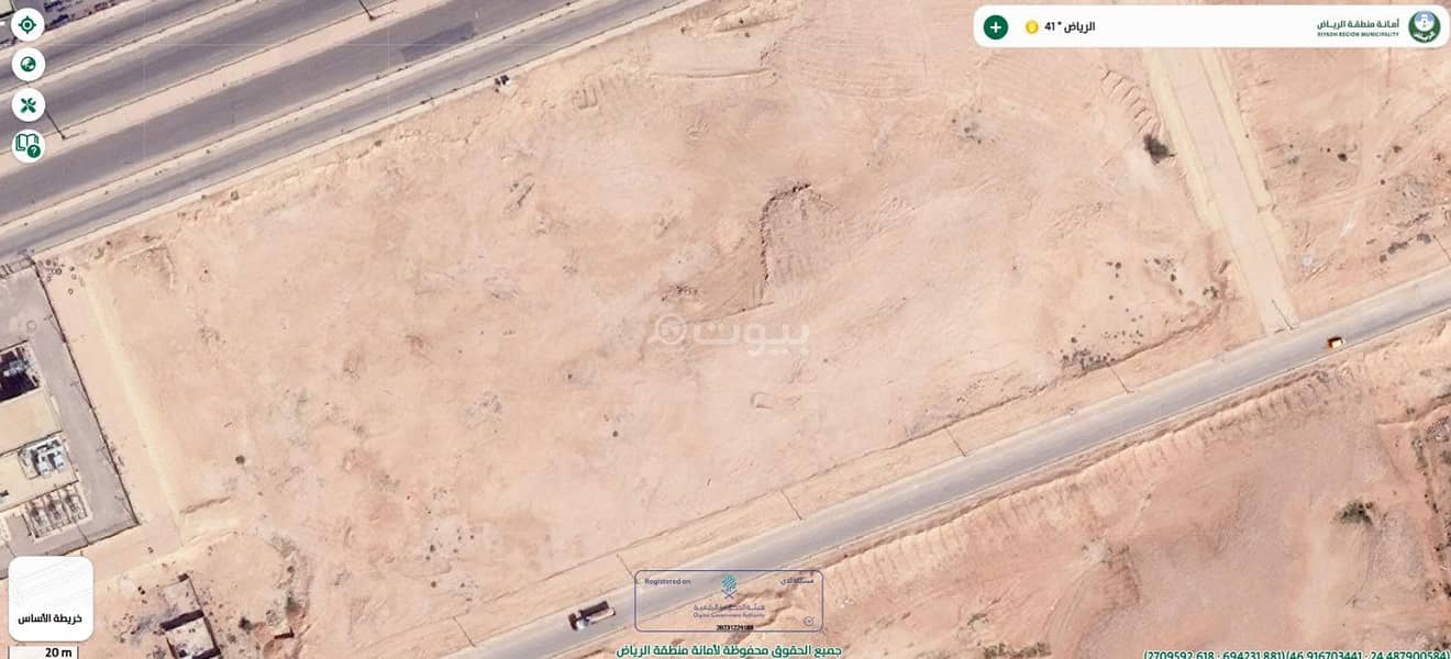 ارض للبيع حي المصفاه