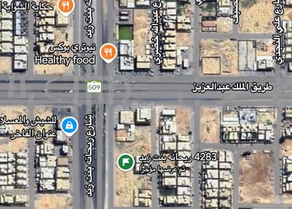 ارض سكنية  للايجار في شمال الرياض، الرياض - تقاطع طريق الملك عبدالعزيز مع شارع ال80