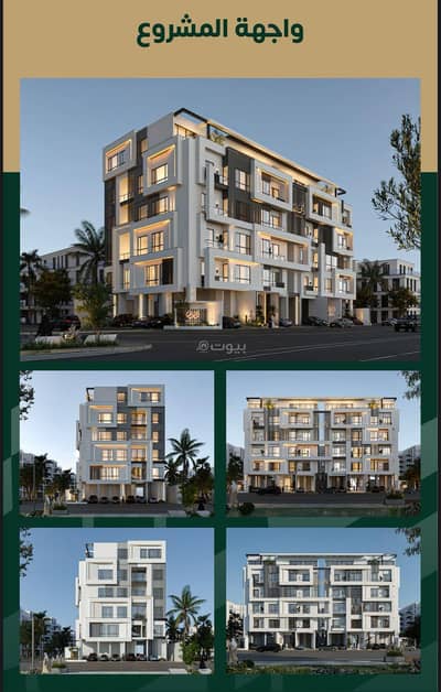 7 Bedroom Apartment for Sale in North Jeddah, Jeddah - 5 Bedroom Apartment For Sale in Al Rawda, Jeddah